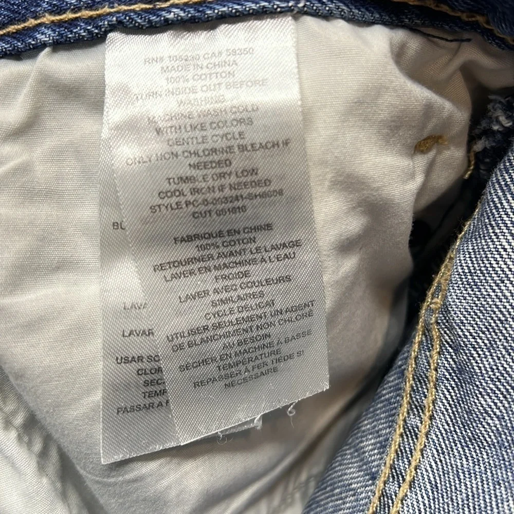 Current/Elliott Boyfriend Shorts Size 26